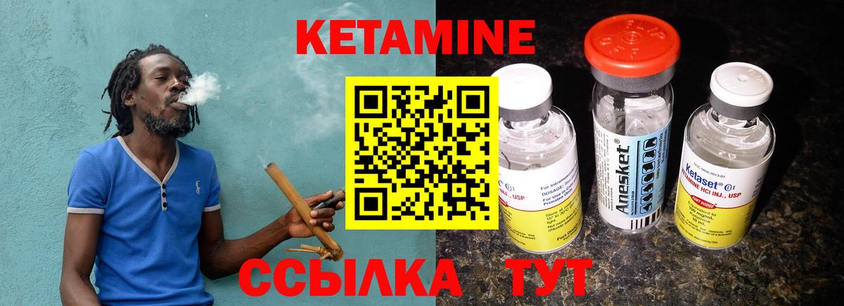 КОКАИН Нижний Тагил