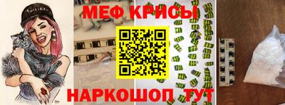 COCAINE Гусиноозёрск