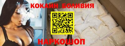 спиды Гусь-Хрустальный