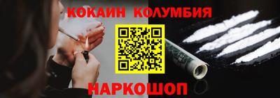 спиды Гусь-Хрустальный