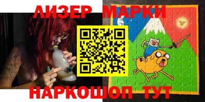 метадон Рязань