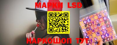 кокаин премиум Гусев