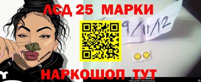 COCAINE Гусиноозёрск