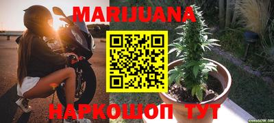 COCAINE Гусиноозёрск