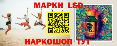 COCAINE Гусиноозёрск