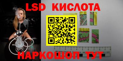 кокаин премиум Гусев