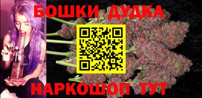 COCAINE Гусиноозёрск