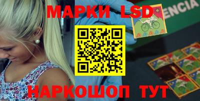 COCAINE Гусиноозёрск