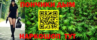 COCAINE Гусиноозёрск