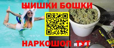 кокаин премиум Гусев