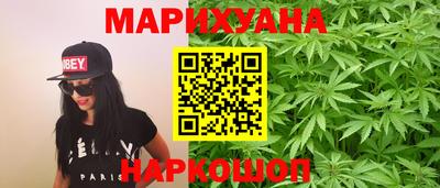 кокаин премиум Гусев