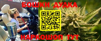 COCAINE Гусиноозёрск