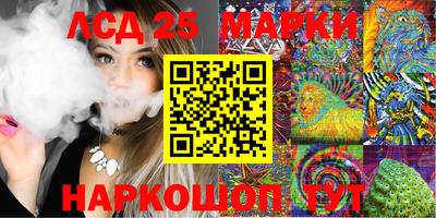 кокаин премиум Гусев