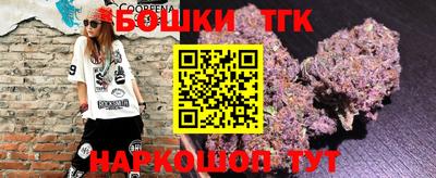 COCAINE Гусиноозёрск