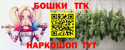 спиды Гусь-Хрустальный