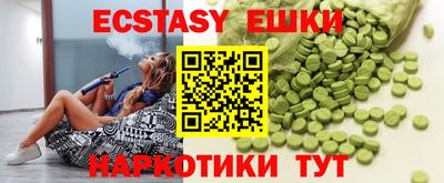 COCAINE Гусиноозёрск