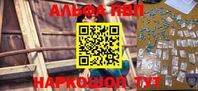 COCAINE Гусиноозёрск