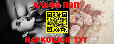 кокаин премиум Гусев