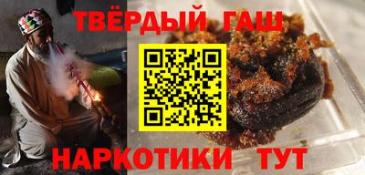 спиды Гусь-Хрустальный