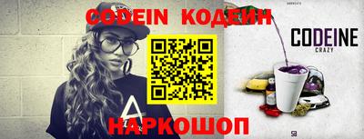 COCAINE Гусиноозёрск